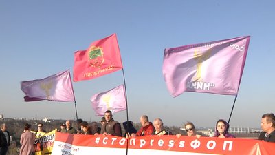 Всеукраїнська акція «Стоп прес ФОП» відбулася в Запоріжжі