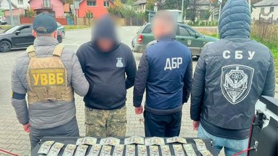 Хотів переправити військовозобов'язаних та сигарети через кордон