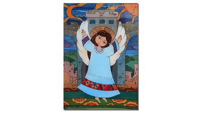 Янгели-охоронці українських міст Янгели-охоронці українських міст