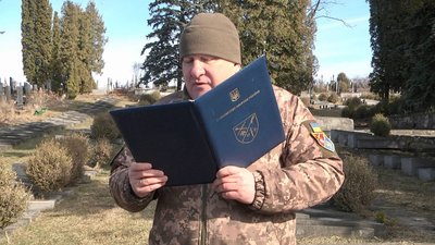 У Тернополі попрощалися із загиблим бійцем Василем Огірком У Тернополі попрощалися із загиблим бійцем Василем Огірком