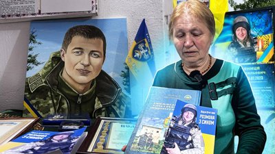 Мати продовжує музейну справу загиблого на війні сина Богдана у селі Секретарка