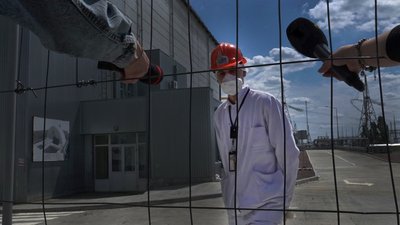 Співробітник ЧАЕС Співробітник ЧАЕС
