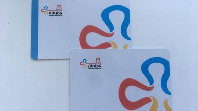 У Луцьку заблокують Е-квитки для проїзду у громадському транспорті