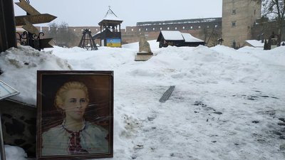 Мандруючий портрет: луцький фотограф влаштував фотопроєкт до 150-річчя Лесі Українки Мандруючий портрет: луцький фотограф влаштував фотопроєкт до 150-річчя Лесі Українки