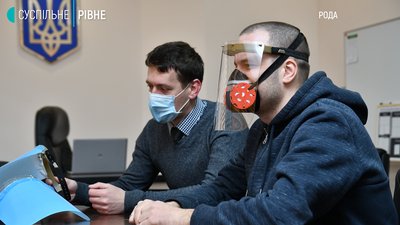 Маски Рівне Маски Рівне