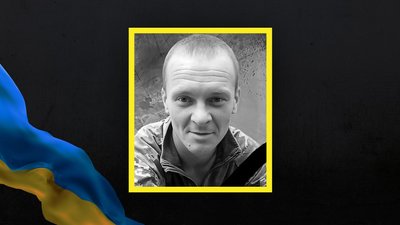 Військовий Роман Костецький