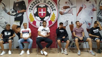 У ФК "Волинь" вісім нових футболістів. Хто вони У ФК "Волинь" вісім нових футболістів. Хто вони