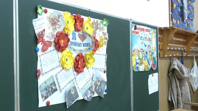 У Франківській громаді стартувала онлайн-реєстрація дітей у ліцеї та садочки. Що про це відомо У Франківській громаді стартувала онлайн-реєстрація дітей у ліцеї та садочки. Що про це відомо