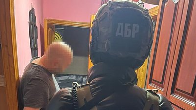 викрили шахраїв