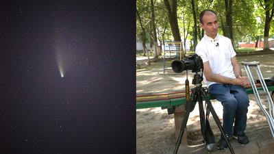 Рівненський фотомитець "вполював" комету NEOWISE