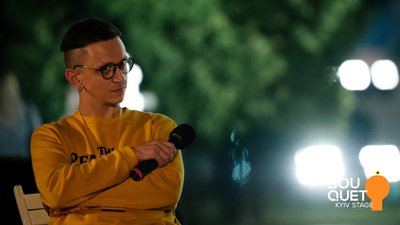 Євгеній Стасіневич про літературну програму Bouquet Kyiv Stage Євгеній Стасіневич про літературну програму Bouquet Kyiv Stage