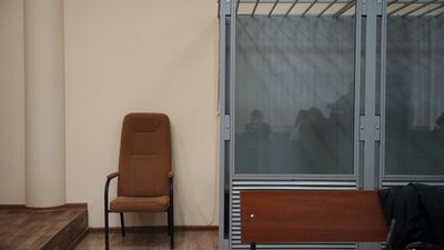 судова зала