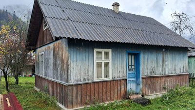 Яке майно планують продати у 2024 році в Чернівецькій області: перелік Яке майно планують продати у 2024 році в Чернівецькій області: перелік