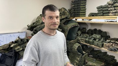 Військова амуніція
