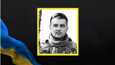 Ігор Петрушенко 