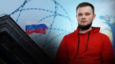 Військовослужбовець, Андрій Біник
