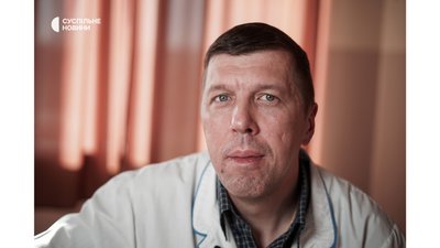 "Коли чули обстріли, знали: скоро привезуть поранених" — лікарі Чернігова "Коли чули обстріли, знали: скоро привезуть поранених" — лікарі Чернігова