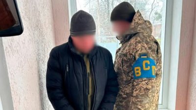 Затримали військового у СЗЧ