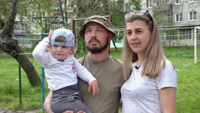Анатолій з дружиною і сином Анатолій з дружиною і сином