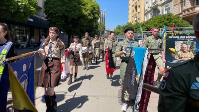 Пласт, День Героїв, Франківськ