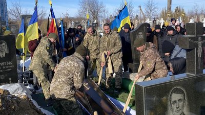 Похорон Богдана Скрипника Похорон Богдана Скрипника