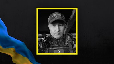 Волинь загиблі Волинь загиблі