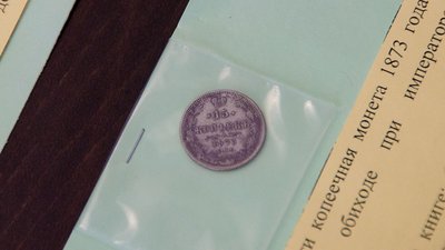Знахідки між сторінками. Знахідки між сторінками.