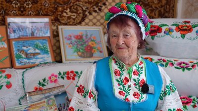 Леся Костенко