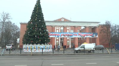 Вісімнадцятиметрова ялинка стоятиме в Корабельному районі Миколаєва