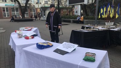 У Франківську вшанували пам'ять жертв голодомору 1932-1933 років У Франківську вшанували пам'ять жертв голодомору 1932-1933 років