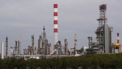 Сербія, НПЗ, Нафтова промисловість Сербії, NIS