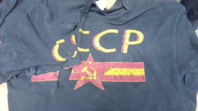 У Львові суд виніс вирок 22-річному чоловіку за носіння футболки з радянською символікою
