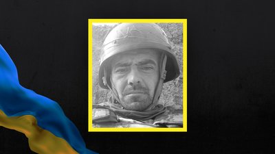 На війні загинув 32-річний військовий з Одещини