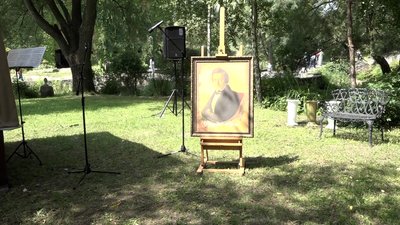 "Музика Шопена просто неба" – на Житомирщині проходить міжнародний фестиваль класичної музики "Музика Шопена просто неба" – на Житомирщині проходить міжнародний фестиваль класичної музики