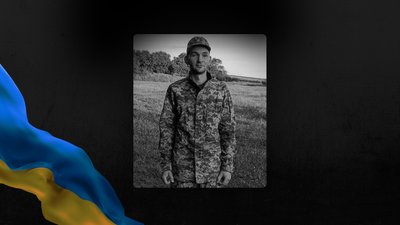 Прощання з Миколою Чепким