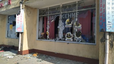 РФ продовжує обстріл житлових кварталів Миколаєва, є жертви серед цивільних РФ продовжує обстріл житлових кварталів Миколаєва, є жертви серед цивільних
