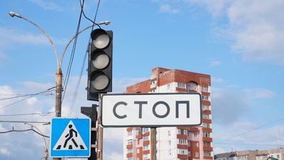 Як живуть Суми в умовах часткового блекауту