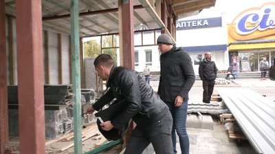 кіоски кіоски