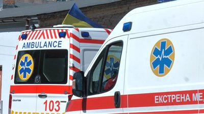 Отримали швидкі Отримали швидкі