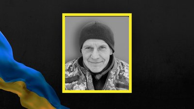 У Львові прощаються із трьом захисниками України У Львові прощаються із трьом захисниками України