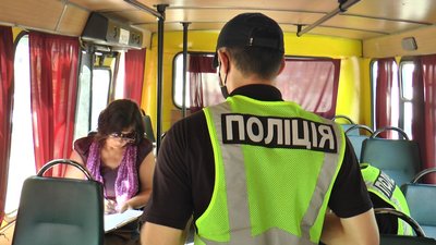 З 17 березня закарпатські патрульні склали 39 протоколів за порушення карантину