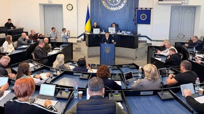 Засідання сесії Хмельницької міської ради, 30 вересеня 2026 року