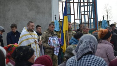 Сергій Мазур, Facebook Сергій Мазур, Facebook