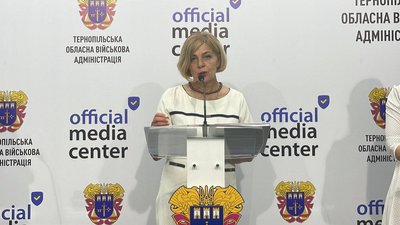 Директорка обласного департаменту охорони здоров'я Директорка обласного департаменту охорони здоров'я