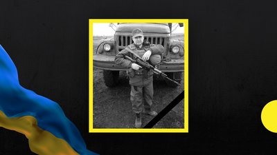 Четверо бійців з Дніпропетровщини загинули на фронті Четверо бійців з Дніпропетровщини загинули на фронті