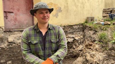 Археологічні Археологічні