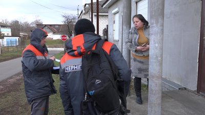 Два дні без газу: у Киїнці пошкодили газову трубу Два дні без газу: у Киїнці пошкодили газову трубу