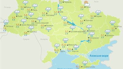 Погода в Україні на 3 лютого Погода в Україні на 3 лютого