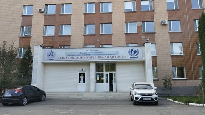 "Маємо невтішну картину": на Полтавщині народжуваність зменшилася майже на третину "Маємо невтішну картину": на Полтавщині народжуваність зменшилася майже на третину