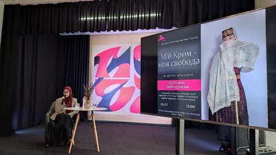 Султаніє Зейнідінова Султаніє Зейнідінова